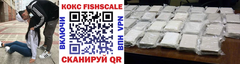 Cocaine 99% Киренск