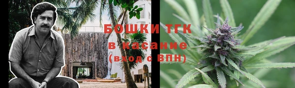 кокаин Коряжма