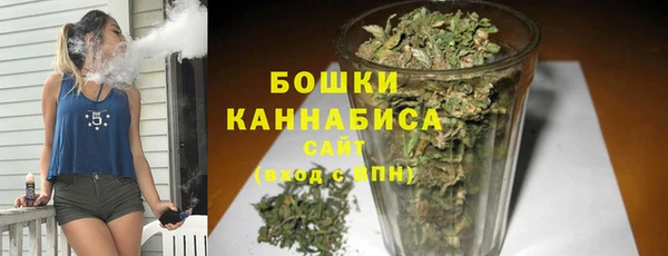 альфа пвп Кодинск