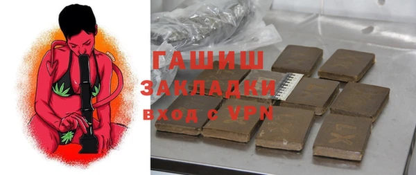 mix Кинешма