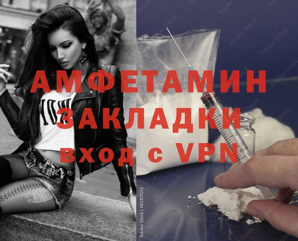 прущий лед Киренск
