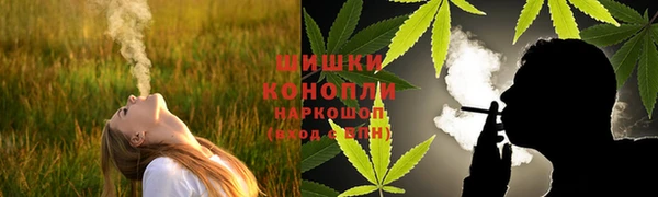 альфа пвп Кодинск