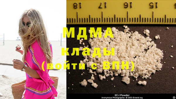mix Кинешма