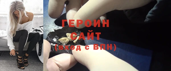 прущий лед Киренск