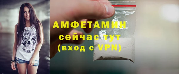 прущий лед Киренск
