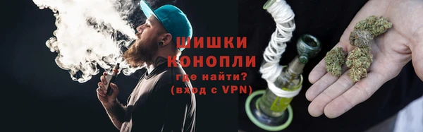 альфа пвп Кодинск