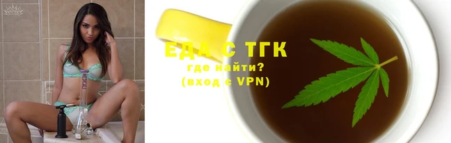 наркотики Киреевск