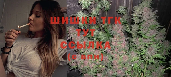 метамфетамин Козельск