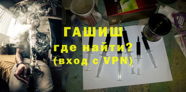 наркотики Киреевск