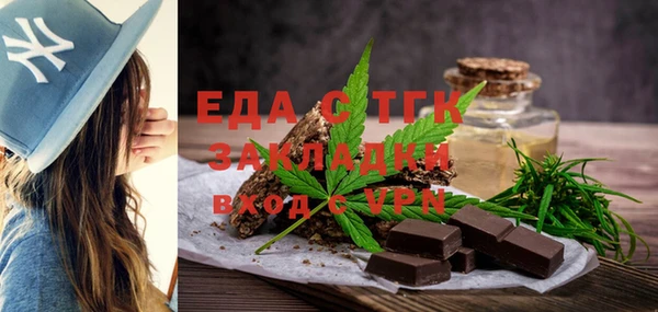 Альфа ПВП Карпинск