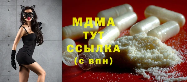 винт Костерёво