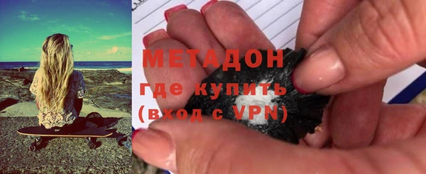 mix Кинешма