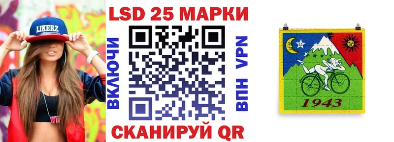 как найти наркотики  Киренск  Марки NBOMe 1,5мг 