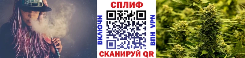 Каннабис тримм  хочу   Киренск 